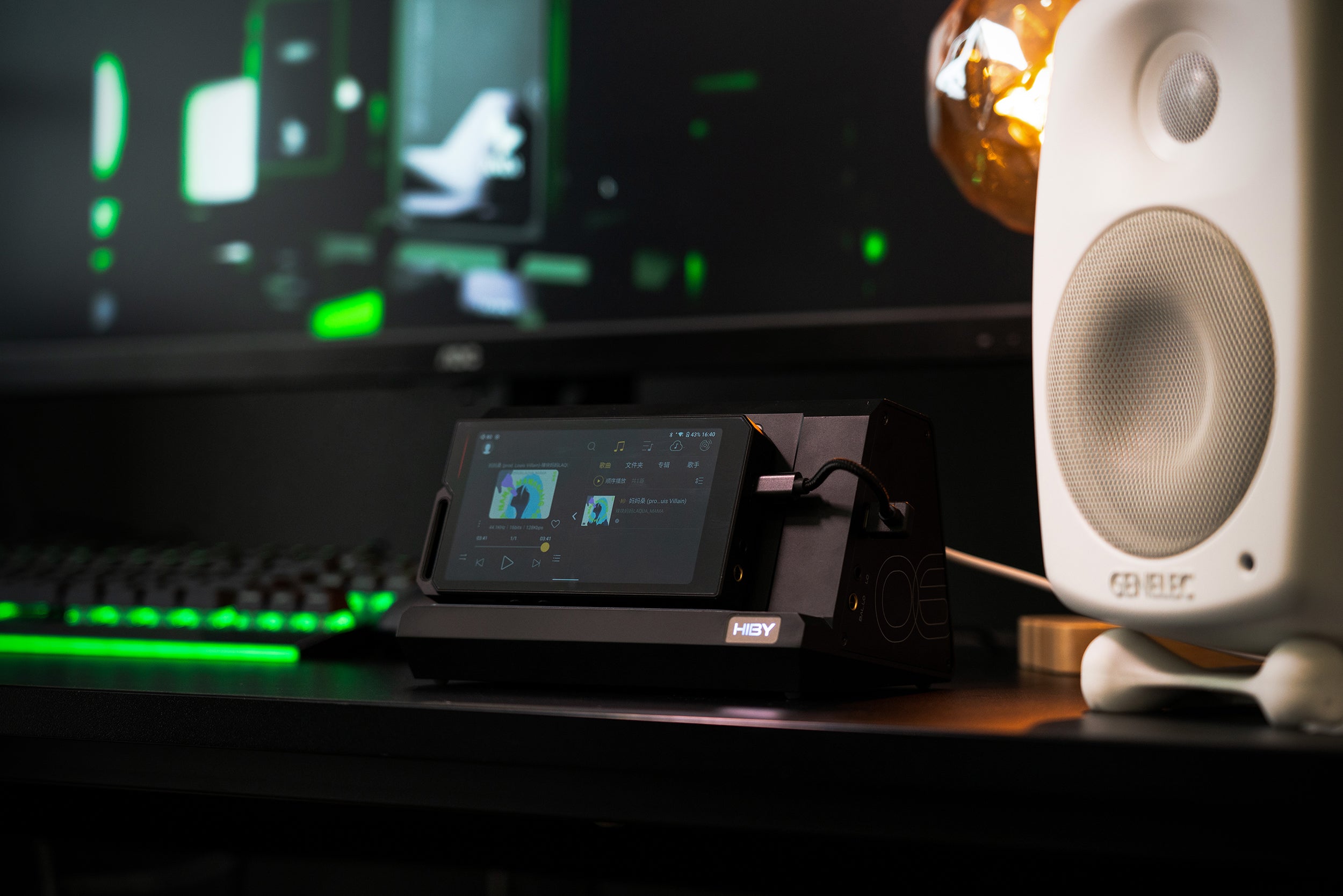 HiBy Music Player Full-Spectrum Application Guide (Part I)