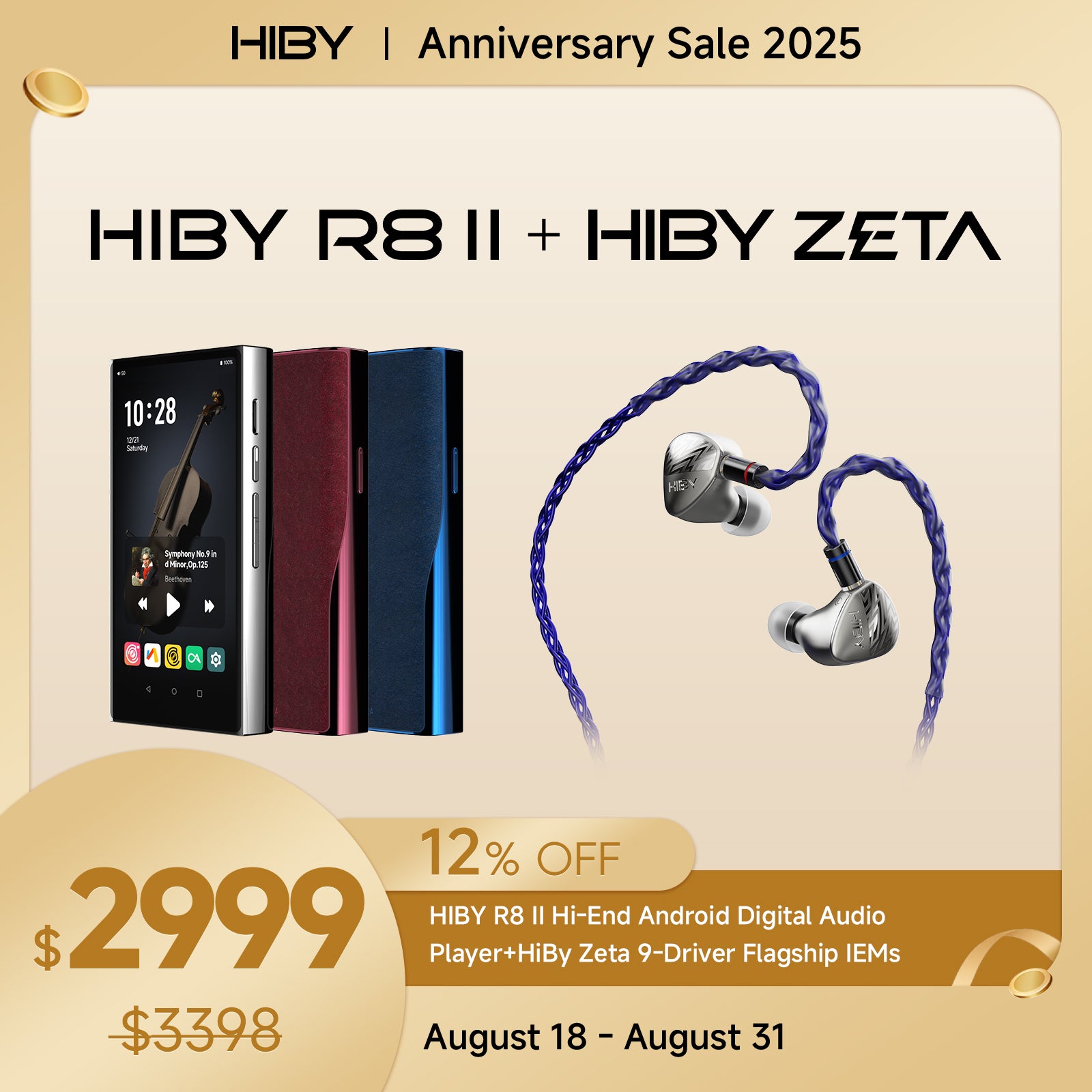 HiBy R8 II - Hi-End Android Digital Audio Player