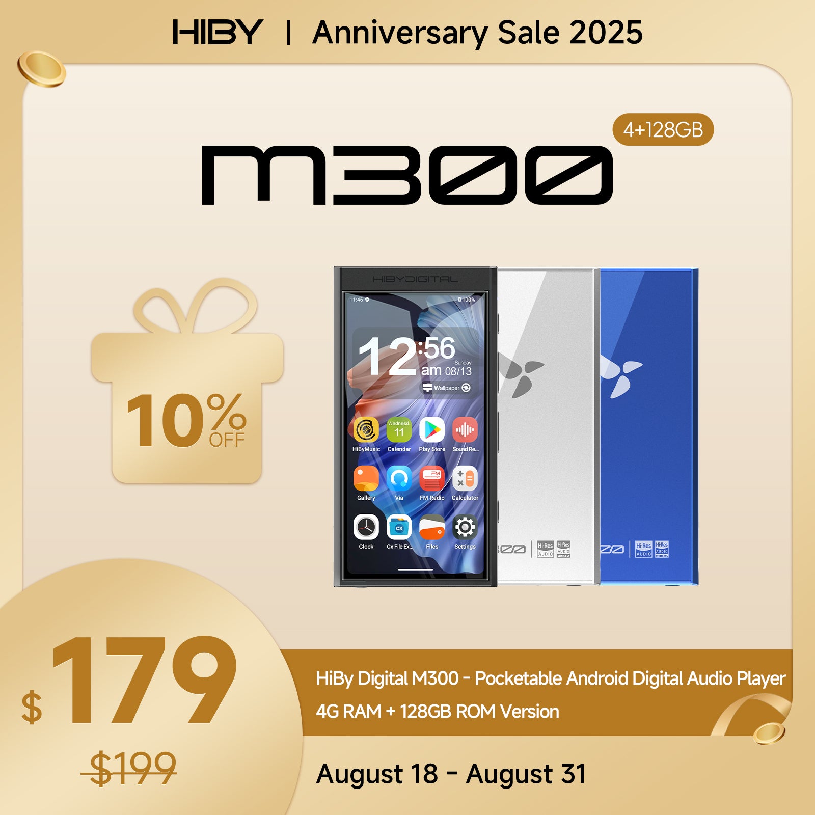HiBy Digital M300 - 4G RAM + 128GB ROM Version