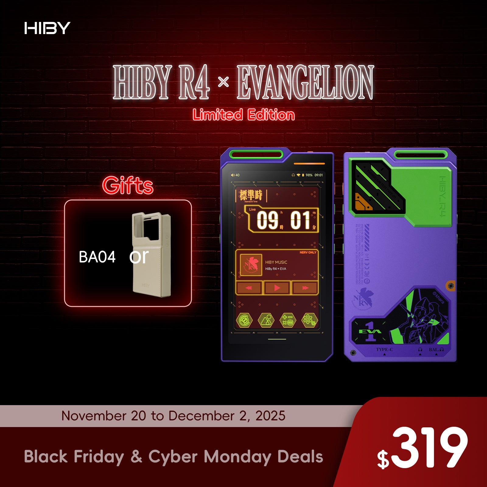 HiBy R4 X EVANGELION