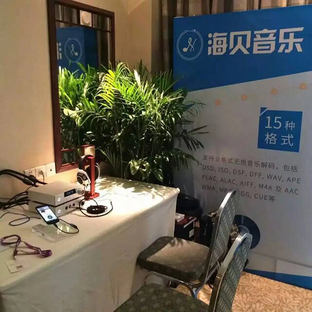 HiBy Music Shows Up at the 2015 Guangzhou AV Fair