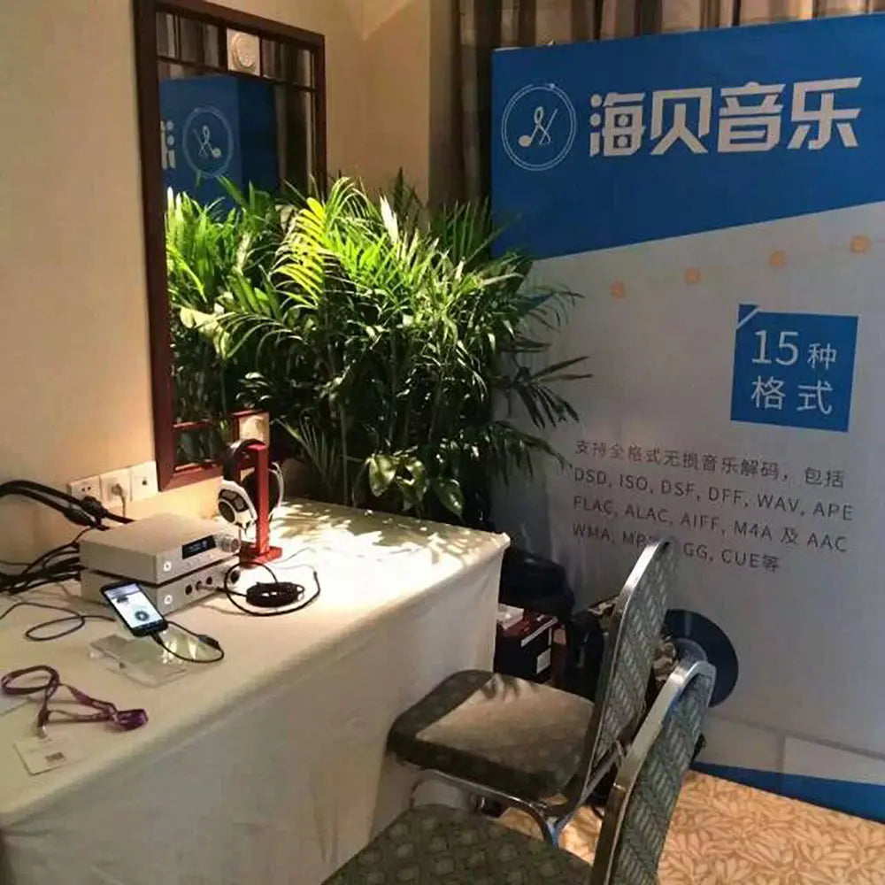 HiBy Music Shows Up at the 2015 Guangzhou AV Fair HiBy | Make Music More Musical