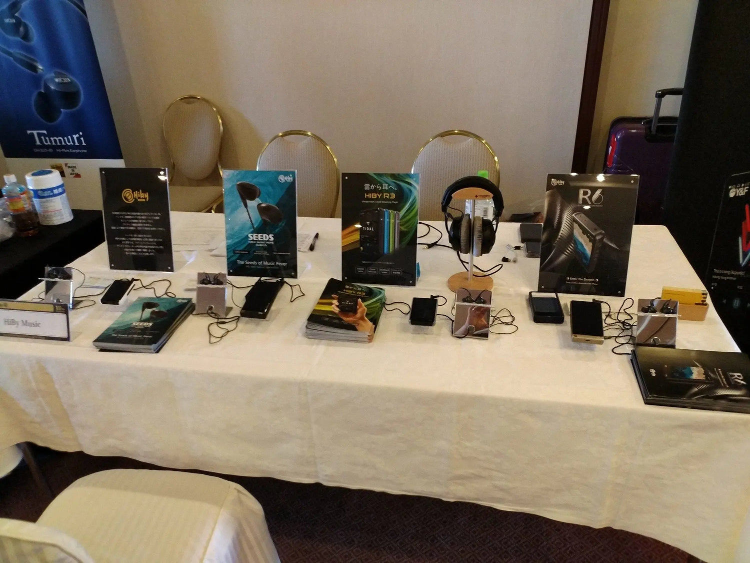 HIFI ELECTRONICS IN FUJIYA-AVIC HEADPHONE FESTIVAL