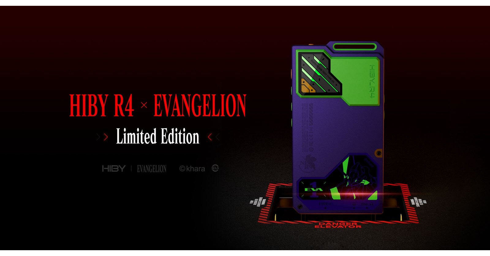 PR Newswire : HiBy Launches R4 x Evangelion Collaboration