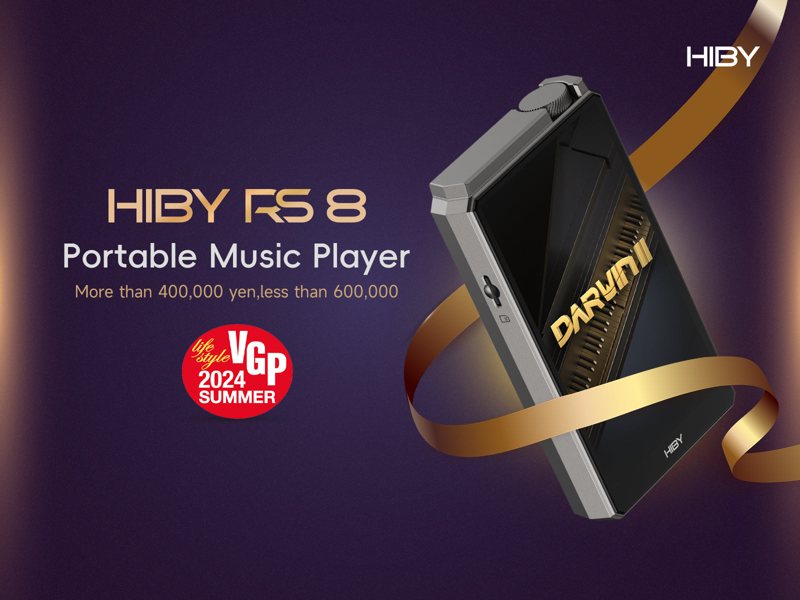 HiBy - Official Online Store - Music players, Earphones