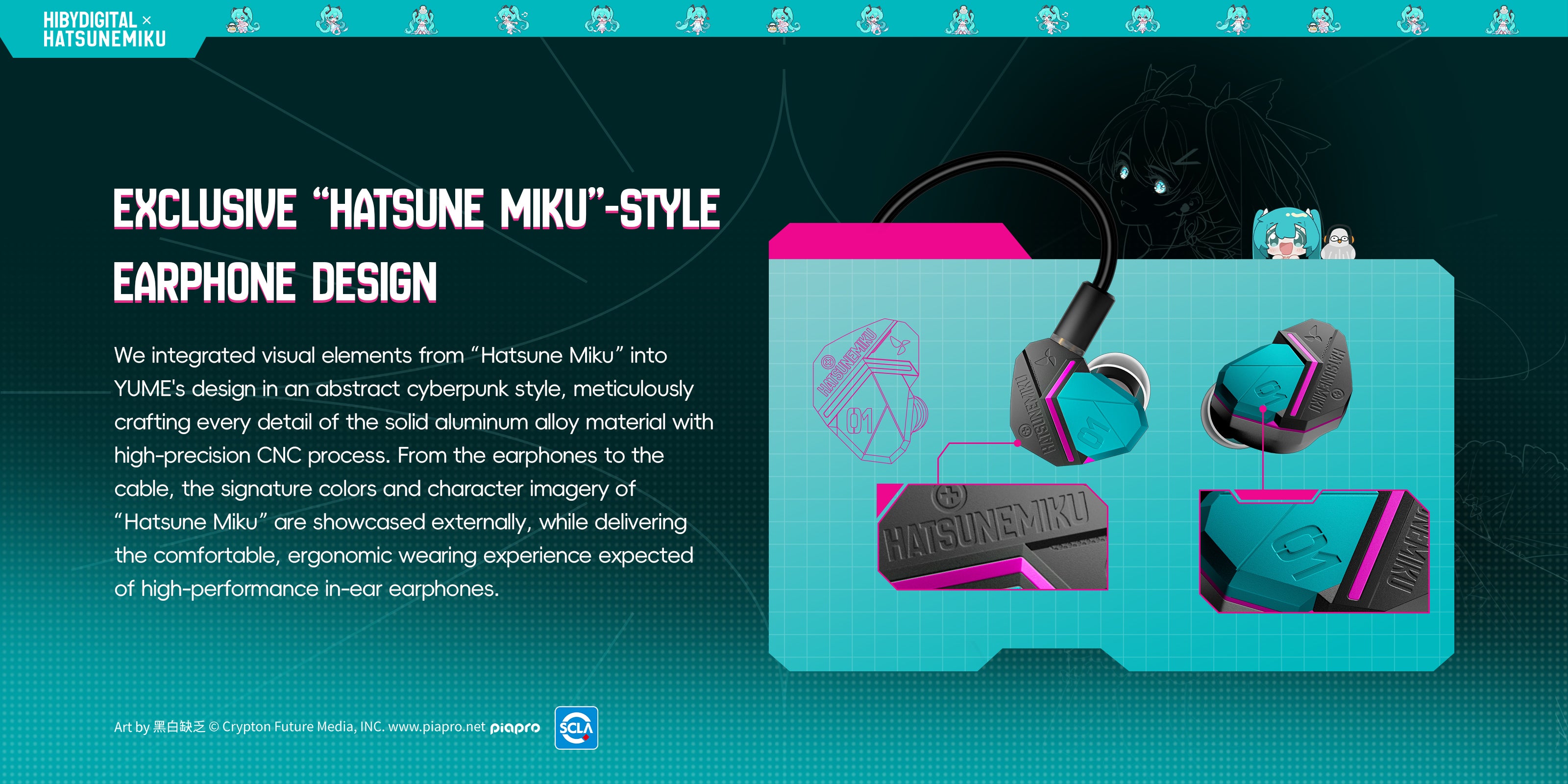 HiBy Digital YUME X Hatsune Miku