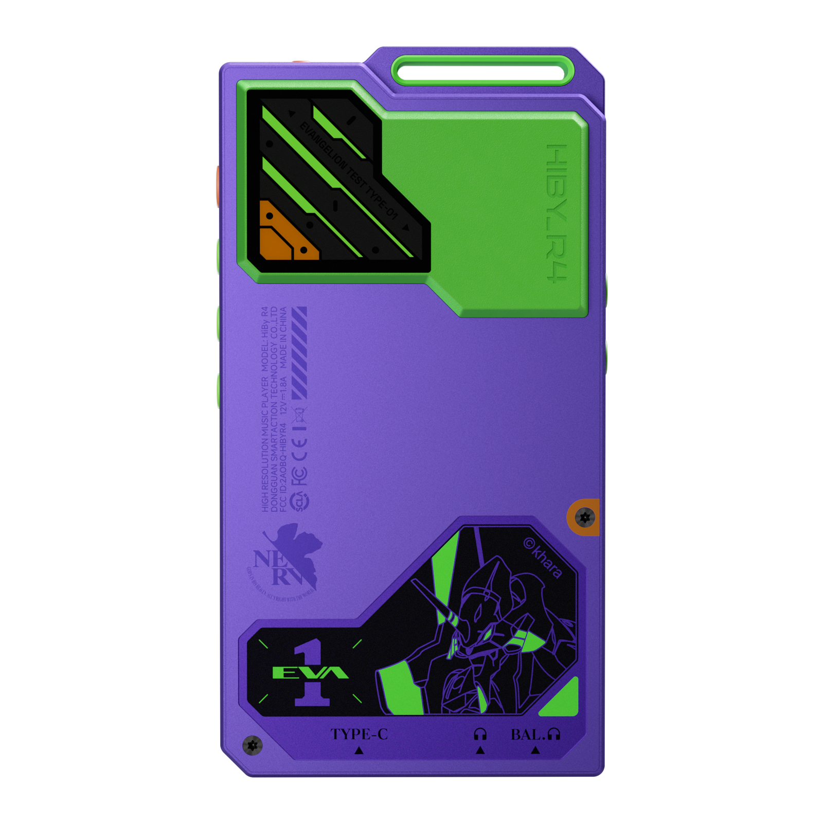 HiBy R4 X EVANGELION - Limited Edition