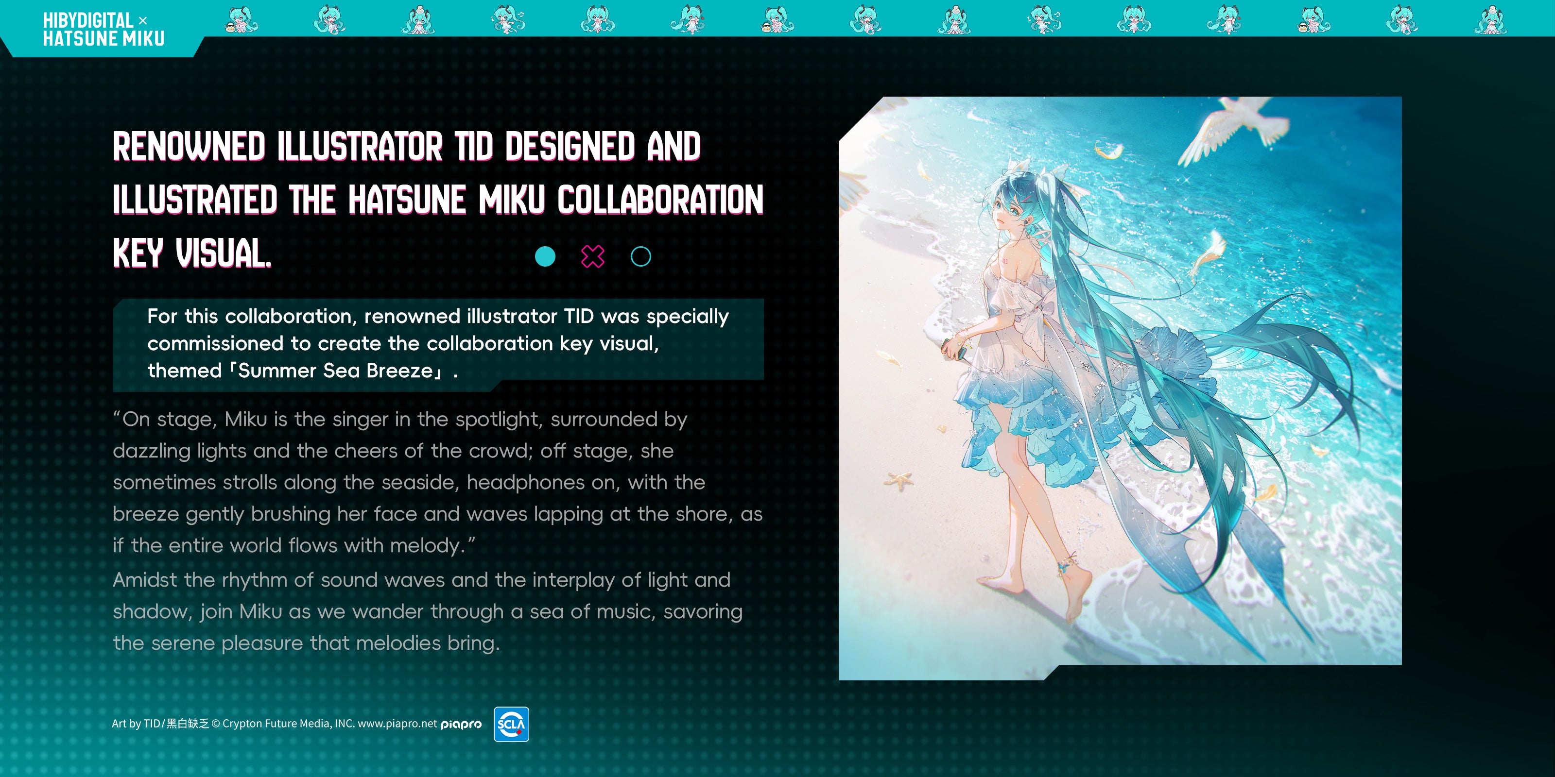 HiBy Digital M500 X Hatsune Miku