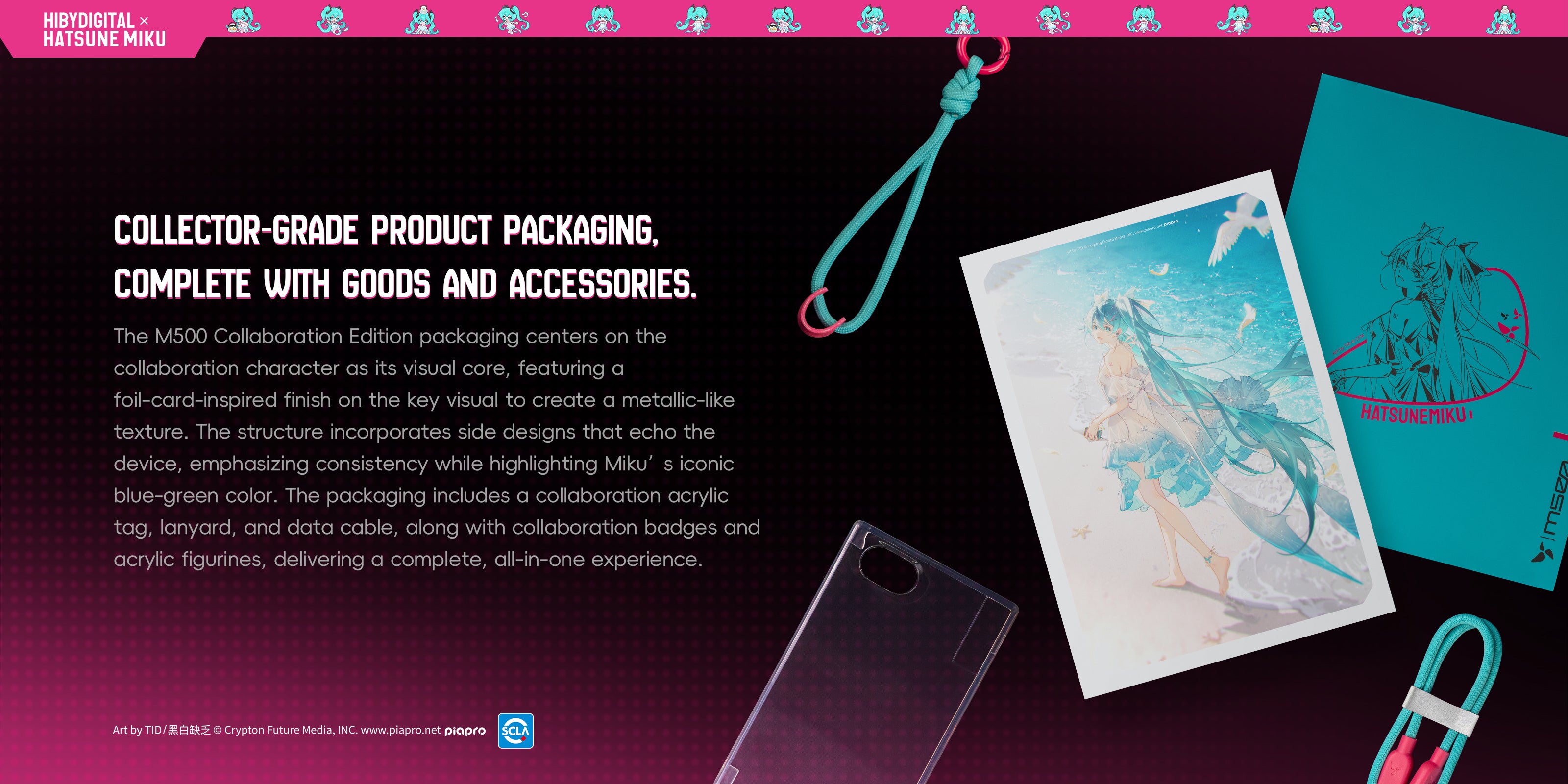 HiBy Digital M500 X Hatsune Miku