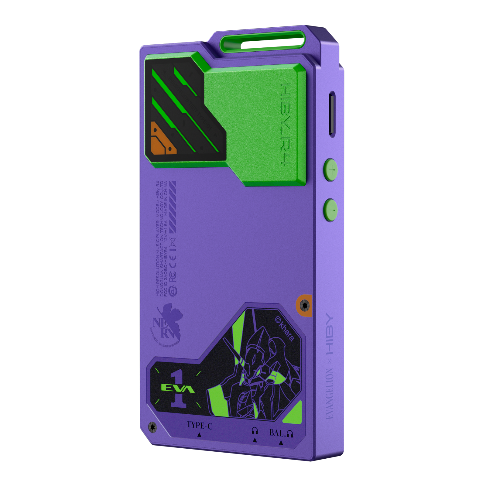 HiBy R4 X EVANGELION - Limited Edition