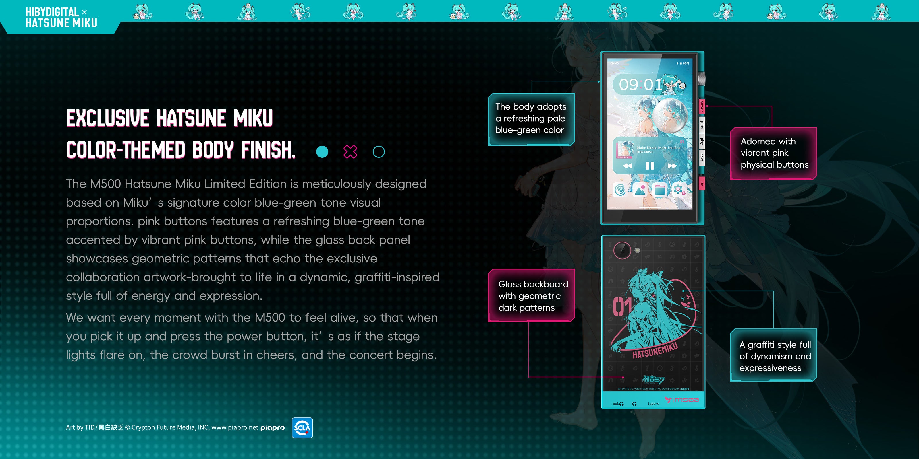 HiBy Digital M500 X Hatsune Miku