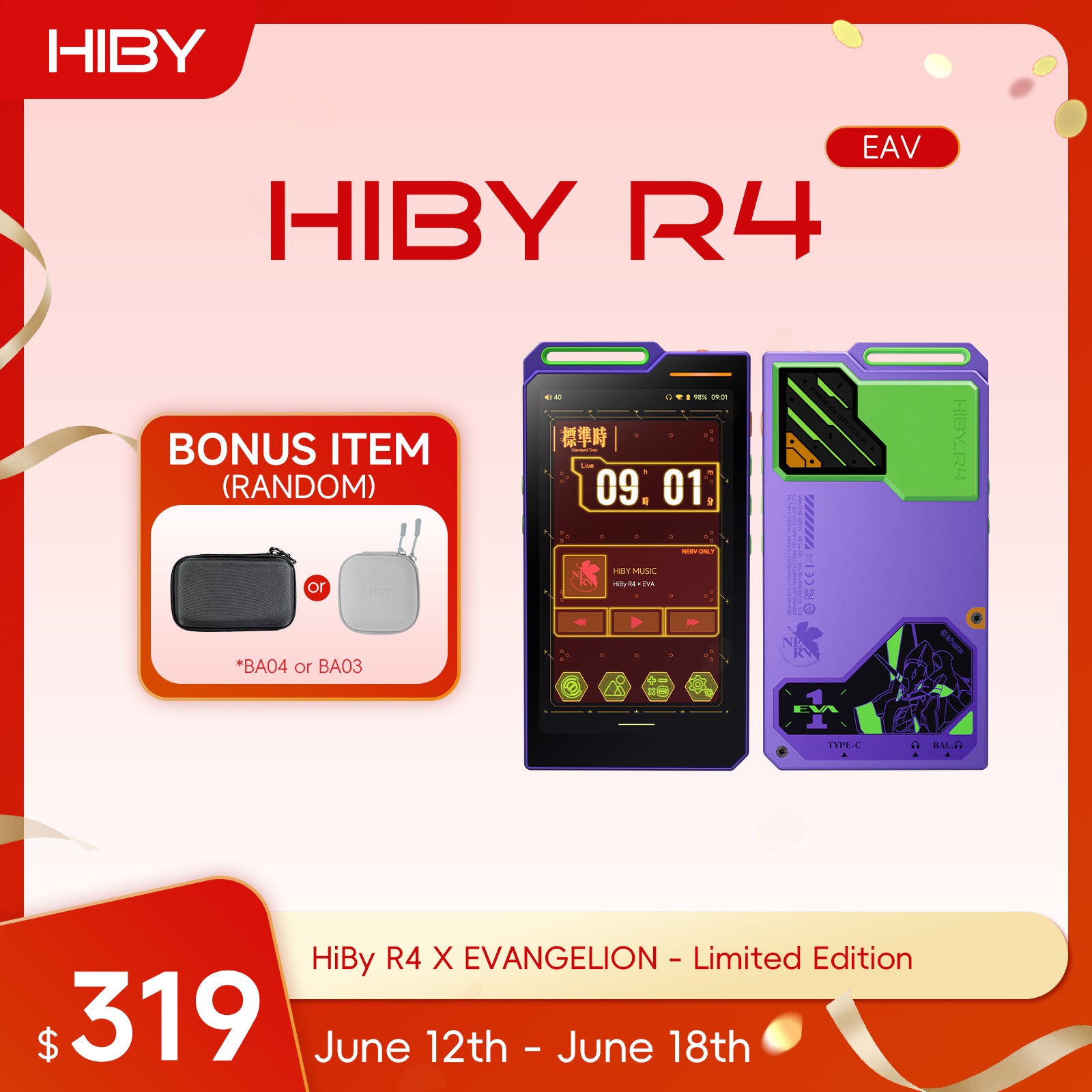 HiBy R4 X EVANGELION - Limited Edition