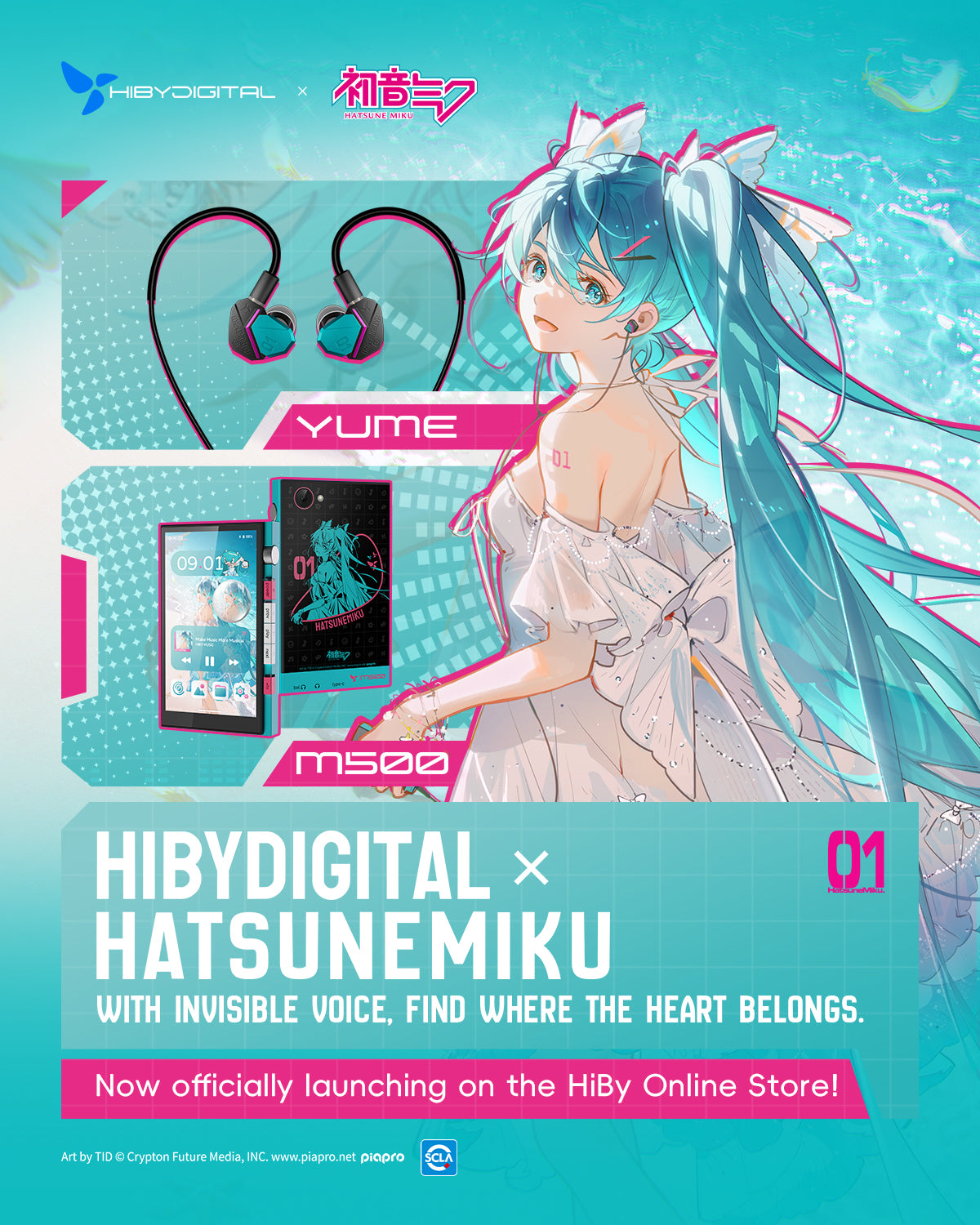 HiBy - Official Online Store - Music players, Earphones, Headphone amp