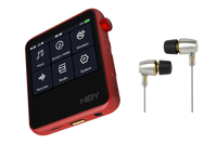 HiBy R2 II - Hi-Res Entry-level HiByOS DAP HiBy | Make Music More Musical Red-Beans