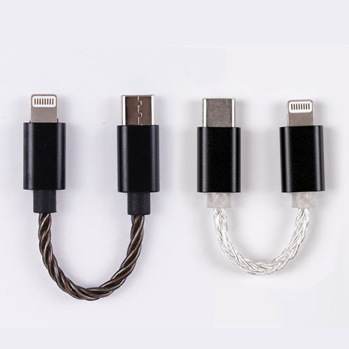 USB-C to Lightning Cable HiBy | Make Music More Musical 